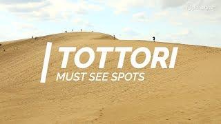 All about Tottori - Must see spots in Shimane  Japan Travel Guide