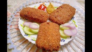 Fish Cutlet recipe  ভোজবাড়ি স্টাইলের মজাদার ফিস কাটলেট রেসিপি **