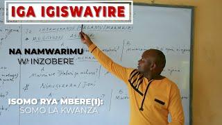 Iga Igiswayire vuba na mwalimu w inzobere mu gihe gitoIsomo rya 1 EP1