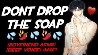 SHOWERING with your Husband GONE RIGHT  Boyfriend ASMR M4F MDom Relaxing