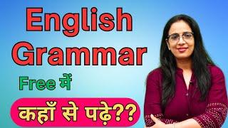 Free classes to prepare for English Grammar For SSC CGL CHSL MTS GD CDS NDA and other exams