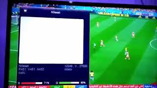 طريقة فتح بين سبورت max1 علي النايل سات