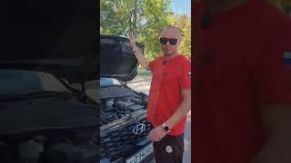 Подкапотное пространство автомобиля. Авто инструктор Шпак 72. #automobile #пдд #топ