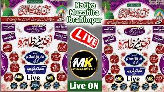 Live Jashne Eid Miladunnabi ﷺNatiya Program ibrahim Pur AzamgarhNew Kalam