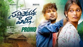 SACHIPOTHUNNA PILLA PROMO  LOVE FAILURE SONG  MADEEN SK  DEEPIKA  RIDER SRIKANTH  BALU SM