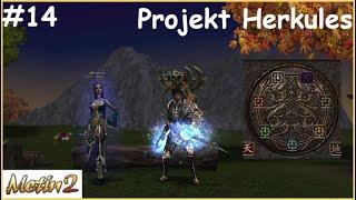 Dolche VERZAUBERN Alchi kaufen & Schami-EQ - Metin2 F2P Projekt Herkules Ep.14 Emerald