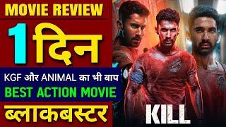 Kill Movie Review  Lakhya Lalwani Raghav Juyal Dharma Production Karan Johar