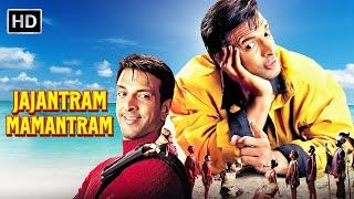 Jajantaram Mamantaram  Full Movie   Jaaved Jaffrey Gulshan Grover  Superhit Hindi Movie