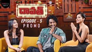 PROMO Daawath with BubbleGum Team  Episode 05  Ashu Reddy  PMF Entertainment