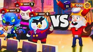 ТОПЫ РОССИИ VS 3 МОИХ ЛУЧШИХ ИГРОКА ЧАСТЬ 3 BRAWL STARS