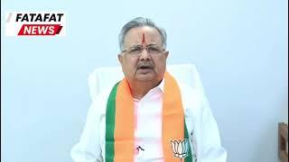 पूर्व सीएम Dr. Raman Singh ने PM Narendra Modi की तारीफ की  रक्षाबंधन पर बहनों को दिया ये उपहार