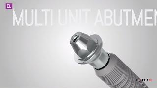 Multi Unit Abutments