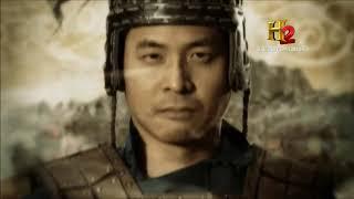 Documentário A Arte da Guerra de Sun Tzu  Estratégia Militar e Organizacional