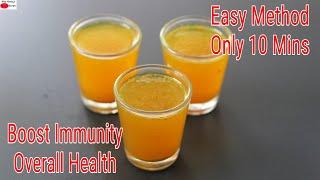 Turmeric Shots Recipe - How To Make Turmeric Shots - Boosts Immunity Overall Health  Skinny Recipes