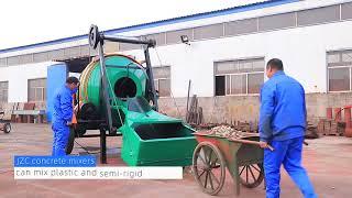 Concrete mixer JZC350 cement mixers  cement concrete mixer machine portable