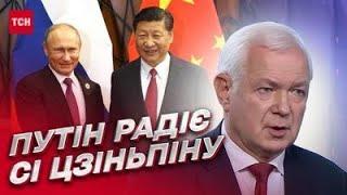 Васальний Путін Навіщо Сі Цзіньпін поїхав до бункерного діда?