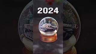 ️ СНЕЖНЫЙ ШАР КАЖДОМУ на НОВЫЙ ГОД 2024 в Tanks Blitz танкс блиц