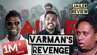 Jailer Mimicry Spoof  Vinayakan  Santhosh varkey Mahesh Kunjumon