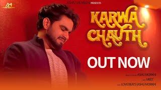 Karwa Chauth Official Video  Ashu Morkhi  Love Beats  New Haryanavi Song