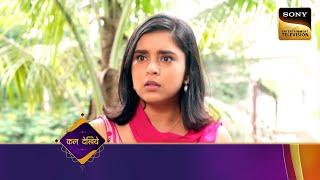 Kavya - Ek Jazbaa Ek Junoon  - Ep 252 - Coming Up Next - काव्या - एक जज़्बा एक जूनून