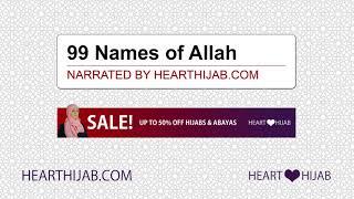 99 Names of Allah. English version. By HeartHijab.