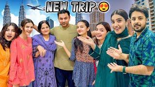 INTERNATIONAL TRIP WITH RABIA   Ghar Py Chachu Ki Special Dawat ️