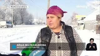 Дело – труба несколько районов Тараза и сёл в Жамбылской области остались без тепла