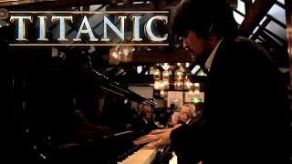 My Heart Will Go On - Titanic - Piano Solo  Leiki Ueda