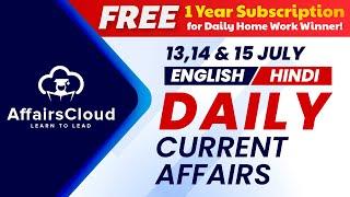 131415 July Current Affairs 2024  Daily Current Affairs  Current Affairs today English and Hindi