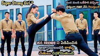 Super Girl Is Very Strong So She Became BodyGuard For A Famous Actor  Movie Explained In Telugu