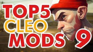 TOP 5 useful CLEO mods - GTA San Andreas SAMP #9