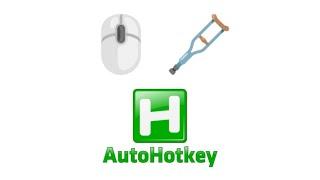 How to make an autoclicker — AutoHotkey v2