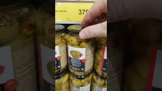 Цена на оливки в продуктовом магазине в России. 5 апреля 2022 #shorts
