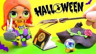 7 EASY DIY MINIATURE HALLOWEEN  LOL SURPRISE DOLL WITCH COSTUME AND ACCESSORIES