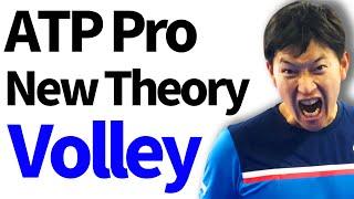 TennisNo follow-through Japanese No.1 doubles player teaches the new theory of fore-volley