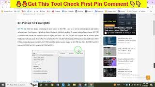 NUT PRO Tool 2024 New Update  Working 100%  Best For MediaTek & Qualcomm  Updated Features