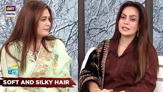 Effective Home Remedy for Silky Hair  Sadia Imam  Nida Mumtaz