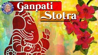 Ganpati Stotram With Lyrics  Pranamya Shirasa Devam  Sankat Nashak Ganesh Stotram  Rajshri Soul