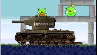 Angry birds Tank war