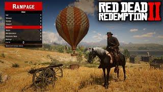 Rampage Trainer - ЛУЧШИЙ ТРЕЙНЕР ДЛЯ СЮЖЕТКИ Red Dead Redemption 2 КАК УСТАНОВИТЬ ТРЕЙНЕР В RDR 2