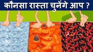 9 Paheliyan to Test Your IQ  Hindi Paheliyan  Logical Baniya