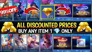 ALL DISCOUNTED PRICES BUY SKIN  RECALL 1 DIAMOND  PROMO DIAMOND 2024 - MLBB