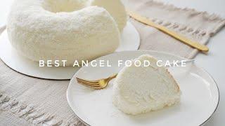 【椰香天使蛋糕】仿佛在吃云朵 Best Coconut Angel Food Cake