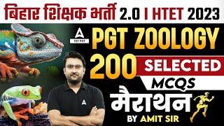 BPSCHTET PGT ZOOLOGY Classes 2023  200 Zoology MCQs Marathon By Amit  sir