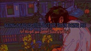 Sharkkymarky - being dead is still better than being me  Lyrics مترجمة