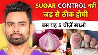 5 Best Foods to Reverse Diabetes Permanently  Fit Tuber Hindi