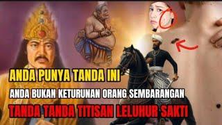 TANDA TANDA WETON TITISAN LELUHUR SAKTI ‼️ MENURUT PRIMBON JAWA