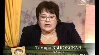 Дорогие наши старики  телеканал ПРОСВЕЩЕНИЕ