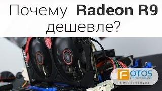 Обзор видеокарты MSI Radeon R9 270 Gaming 2G