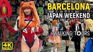4K Barcelona Spain Japan Weekend Walking Tour • March 2023